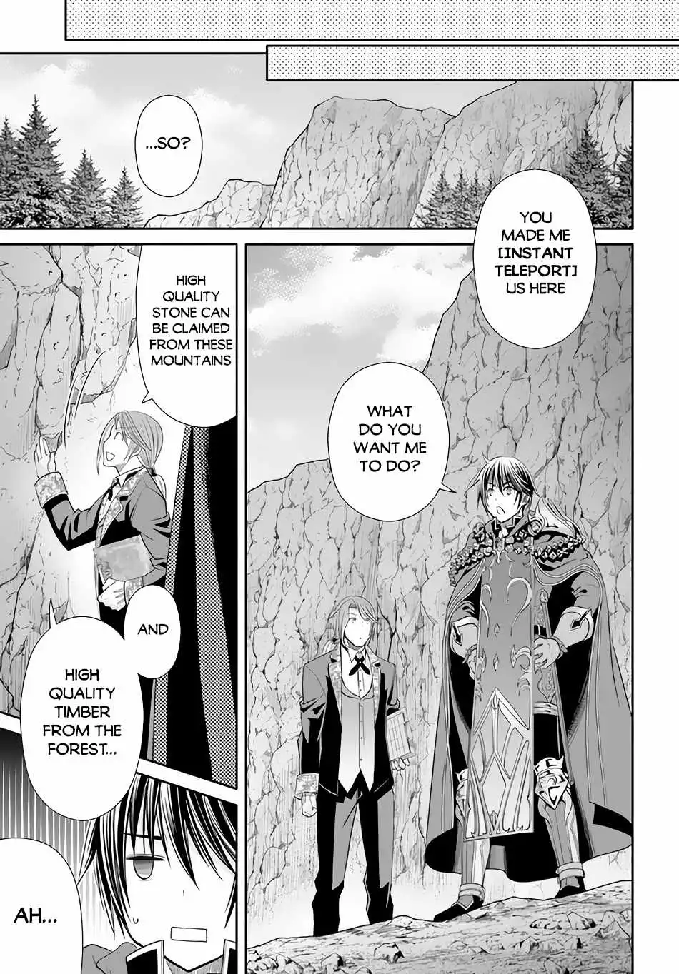 The Eighth Son? That Can't Be Right Chapter 74 4